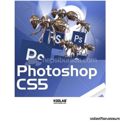 Скачать бесплатно photoshop cs5